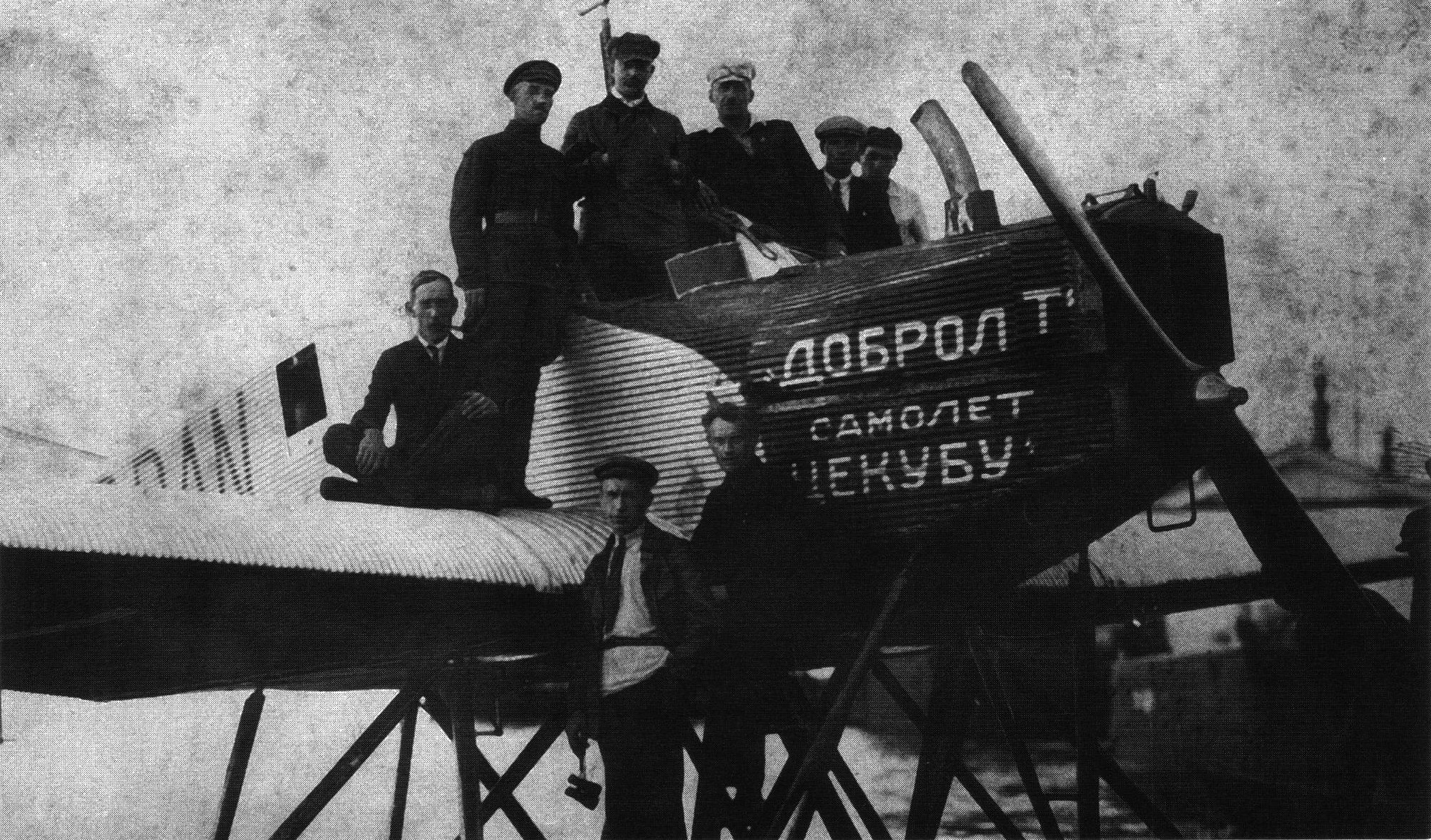 Junkers F-13